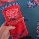 Sewing kit : Telephone pouch Kanha