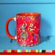 4 INDIA SONG Mugs